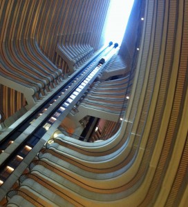 The view looking up from the atrium level of the Marriot Marquis. 